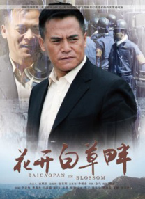 免费观看欧美成人禁片