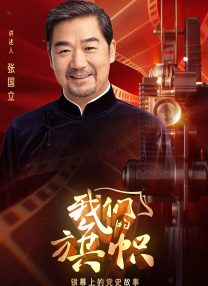 男女做全过程视频