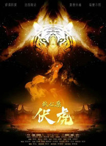 小姨子的性日记