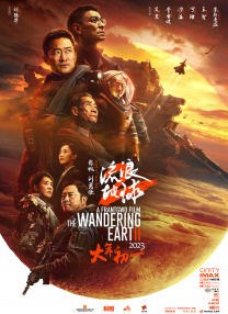 小早川玲子在线播放
