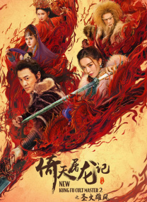 亚洲精品一区二区三区在线播放