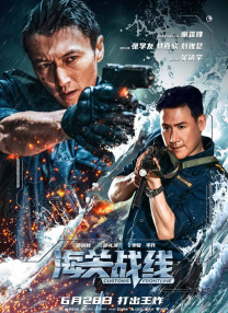 午夜成年人