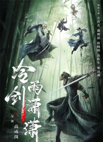 欧美一级精品