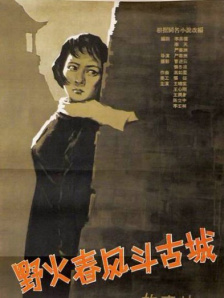 黄美女网站