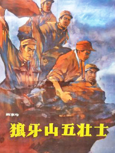 国产精品麻豆91