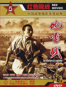 国产一区福利