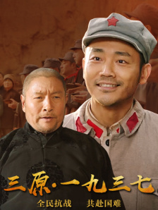 草草免费视频