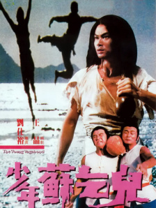 国产日韩欧美在线观看不卡